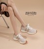西村名物2022春季新款百搭软底轻便阿甘小白休闲跑步鞋女T22AM19721 商品缩略图1