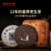 澜沧古茶2022年曼弄孔雀青饼普洱茶生茶380g/片 商品缩略图0