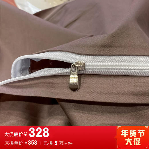 轻奢a类母婴级180支新疆长绒棉全棉四件套棉被套床 商品图4