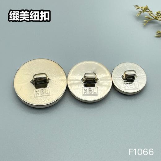 F1066(整包购买) 商品图6