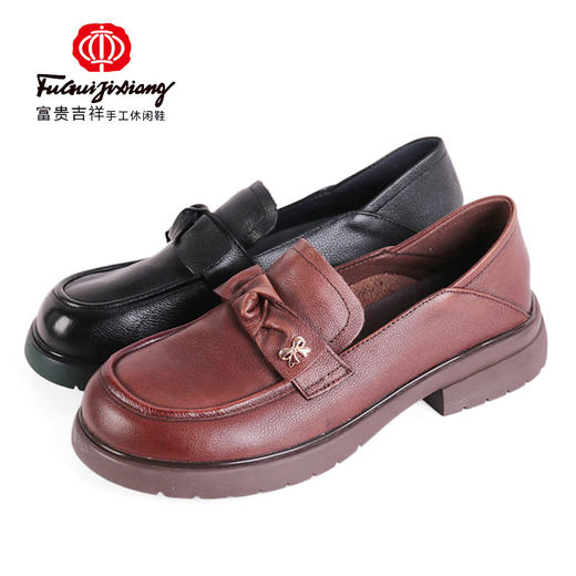 富贵吉祥2022圆头软底时尚女鞋 f225160 商品图0