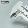 F1069(整包购买) 商品缩略图8