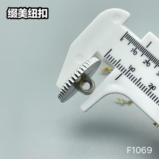 F1069(整包购买) 商品图8