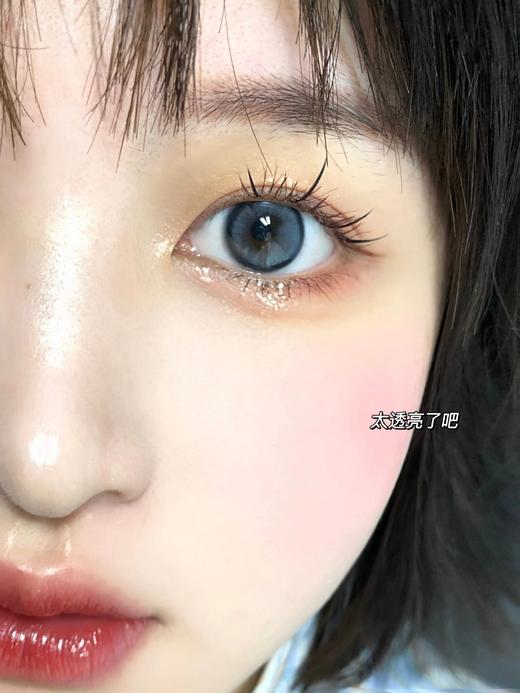 【日抛】冰薄荷·Yukicon丨14.2mm（日抛/一盒10片装） 商品图11