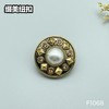 F1068(整包购买) 商品缩略图3