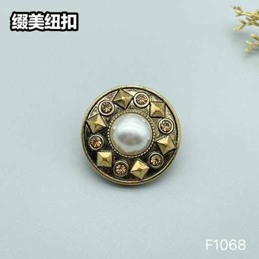 F1068(整包购买) 商品图3