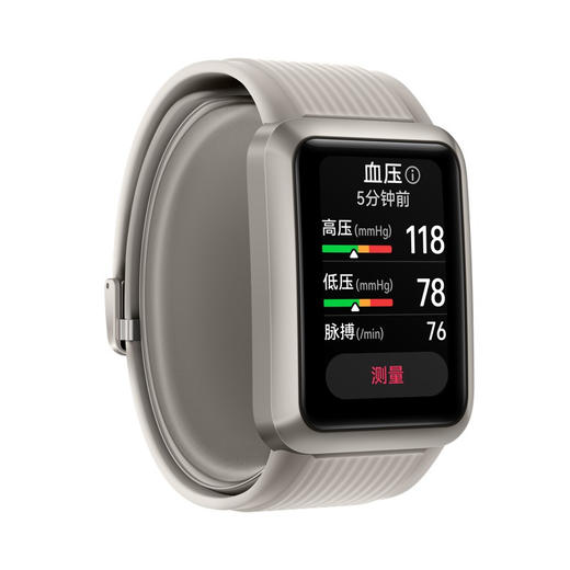 华为WATCH D 曜石黑 华为腕部心电血压记录仪 血压测量 心电采集2021新款智能运动手表 商品图10