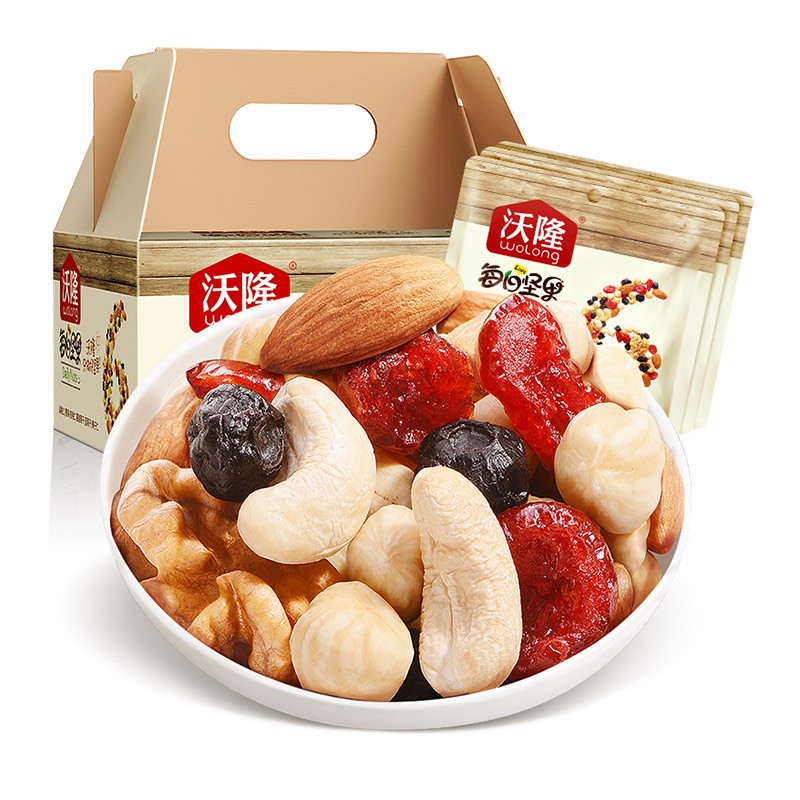 沃隆每日坚果750g盒装A款