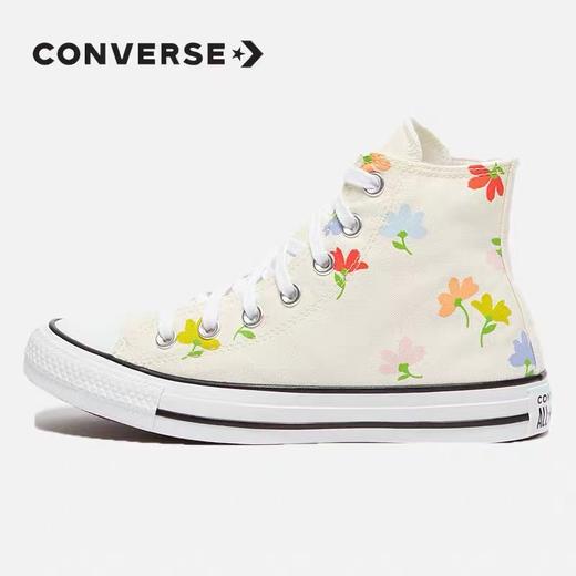 天空之城-converse花卉印花高邦休闲女鞋 商品图0