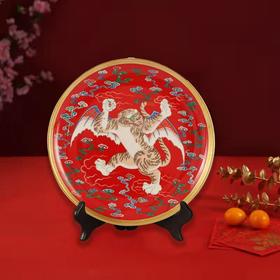 宫里的世界&南山匠人 老虎盘摆件 装饰盘 金丝掐丝 珐琅工艺