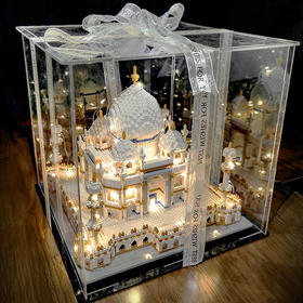 兼容乐高粉色迪士尼积木城堡大型成人高难度泰姬陵女孩拼装礼物