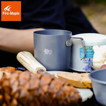 火枫盛宴铝杯-300ml1101601300 商品图0