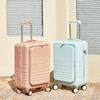 自然醒前置开盖行李箱女小型20寸商务登机拉杆箱男轻便旅行箱YS09 324 商品缩略图0