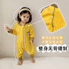 【限时折扣】22新款婴儿德绒睡袋 （黄色-熊霸天下/紫色-暴富鸭/粉色-小富婆/蓝色-小富翁）M-XXL 商品缩略图2