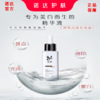 喆美   烟酰胺美白祛斑精华液 30ml 商品缩略图0