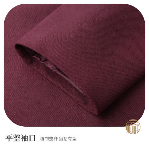 天寿-女现代装-枣红 商品图9