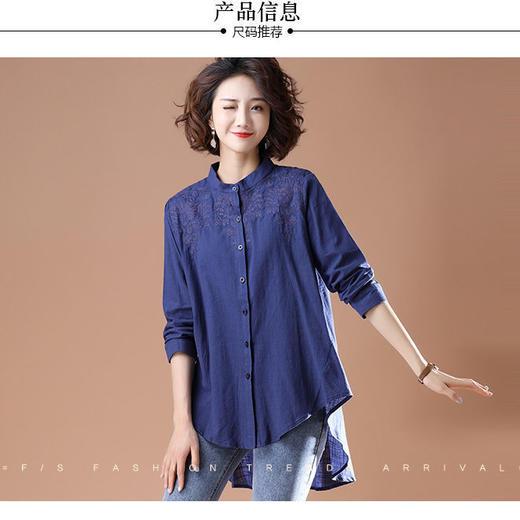 TZW-大码女装2022春新款胖mm遮肚显瘦棉麻刺绣不规则衬衫女 商品图1