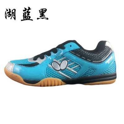 蝴蝶乒乓球运动鞋LEZOLINE-3 商品图3
