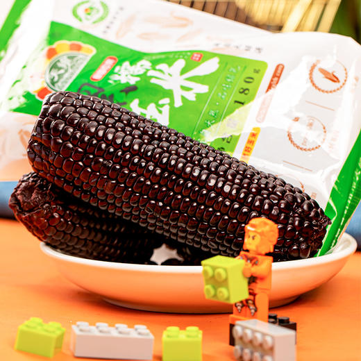 【产地直发包邮】谷苞苞—母婴黑糯玉米10只装 商品图1