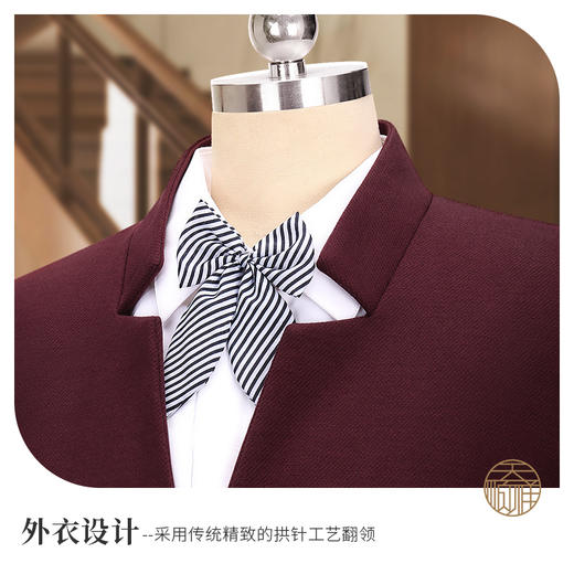 天寿-女现代装-枣红 商品图4