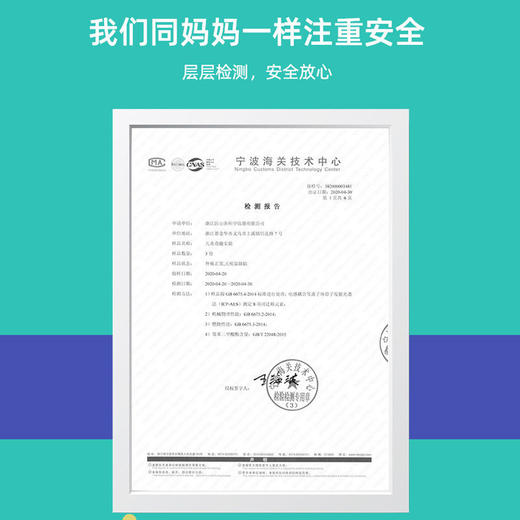 小学生科技制作套装儿童diy手工steam科学小实验物理玩具发明器材 商品图8