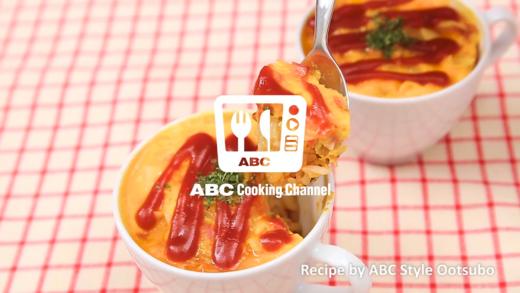 简单的杯子料理！马克杯蛋包饭 商品图0