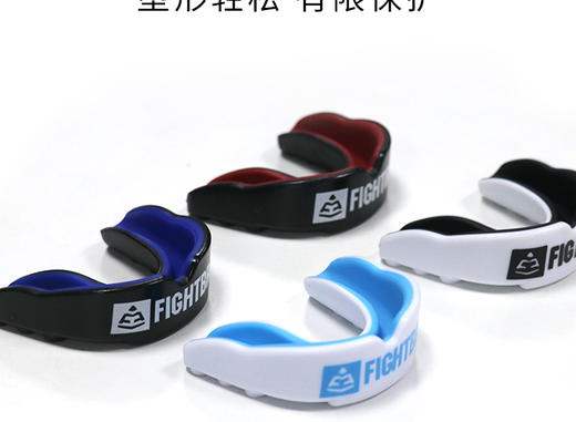 FIGHTBRO Champ系列护齿 商品图1