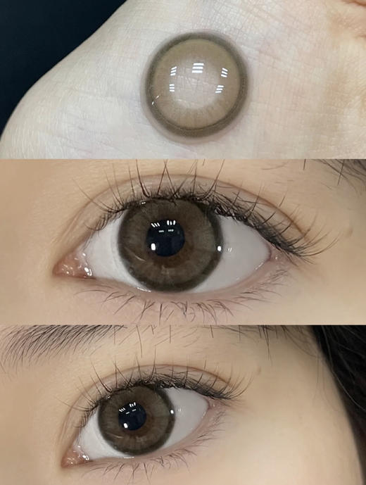 【日抛】咸柠七·Bangcostar丨14.2mm（日抛/一盒10片装） 商品图0