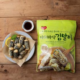 동원 야채바삭김말이700g