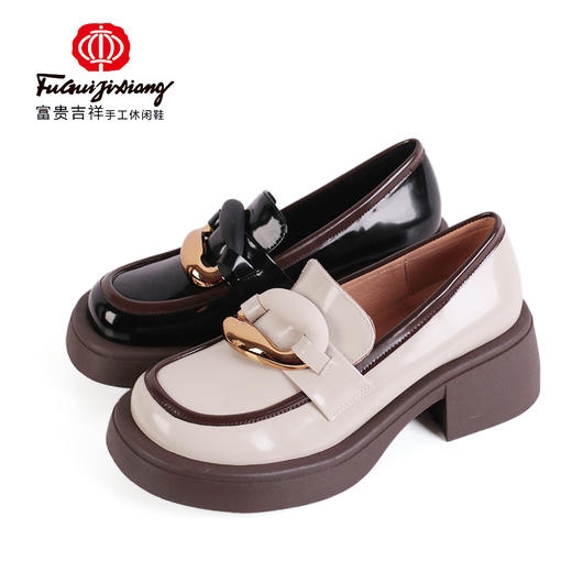 富贵吉祥2022方头乐福休闲时尚女鞋 f225246 商品图0