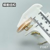 F1067(整包购买) 商品缩略图11