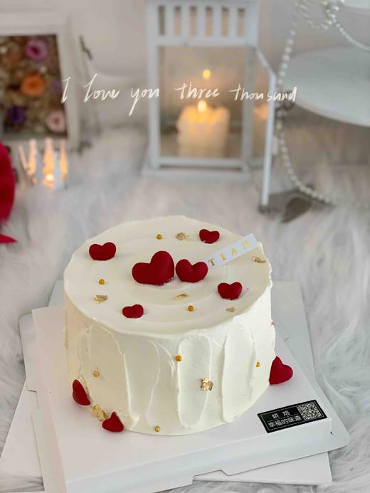 比起心动，更爱心安。二人甜蜜分享 商品图8