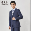 雅戈尔男士西服春新款商务休闲套西西服外套YOTX227085FIA 商品缩略图0