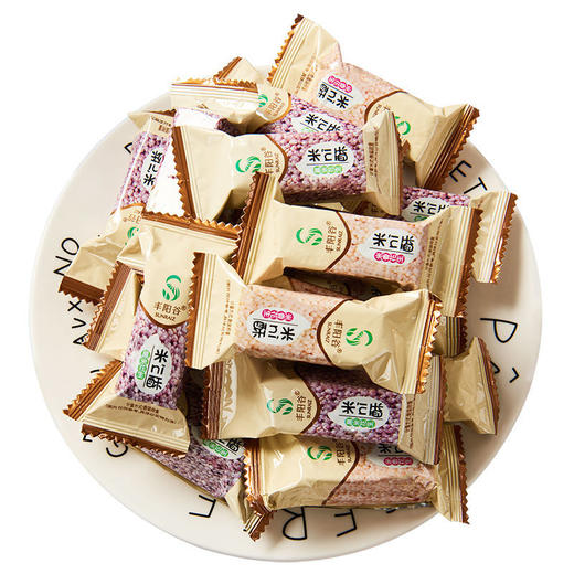 丰阳谷米ni酥香米黑米酥米花糖老式花生酥糖网红膨化零食散装批发 商品图9