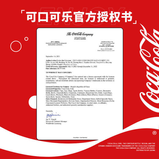 【可口可乐联名款】GERM格沵可口可乐联名款保温杯咖啡杯不锈钢大容量随行杯390ml/590ml下单就送杯刷 商品图3