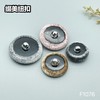 F1076(整包购买) 商品缩略图6