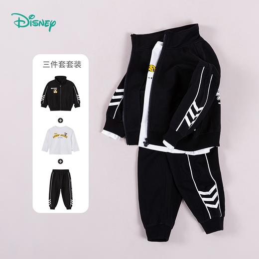 迪士尼童装男童套装潮酷风米奇休闲夹克+卡通T恤+休闲长裤3件套萌趣卡通春新品 商品图0