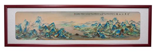 尧娟：重工千里江山瓷板 商品图0