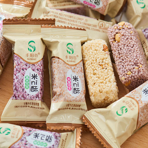 丰阳谷米ni酥香米黑米酥米花糖老式花生酥糖网红膨化零食散装批发 商品图4