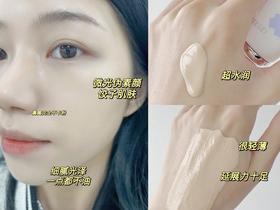 清透“伪素颜”底妆我悟了！3分钟就能出门！