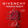 GIVENCHY纪梵希四宫格散粉心运 商品缩略图0