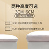 佳丽斯软垫家用冬季加厚榻榻米垫子租房专用垫褥 商品缩略图8