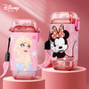 2022迪士尼（Disney）夏季方形儿童吸管 水杯280mL   SY 商品缩略图2