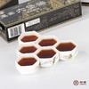 中茶广西梧州特产六堡茶2020版黑盒陈年窖藏黑茶200g/盒-24盒/箱 商品缩略图2