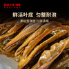 澜沧古茶2022年曼弄孔雀青饼普洱茶生茶380g/片 商品缩略图3
