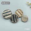 F1065(整包购买) 商品缩略图5