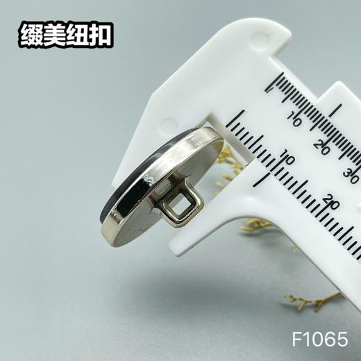 F1065(整包购买) 商品图7