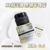 赫莲娜黑绷带5ml 商品缩略图0