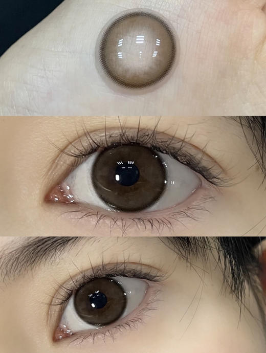 【日抛】可可球·Bangcostar丨14.2mm（日抛/一盒10片装） 商品图0