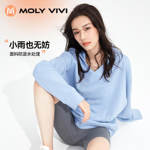 MOLYVIVI套头衫长袖女生宽松卫衣小V领连帽防小雨运动服潮 商品图2